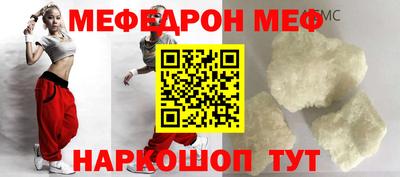 PSILOCYBIN Апшеронск