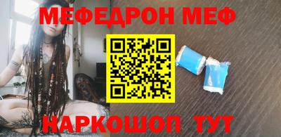 гашишное масло Аргун