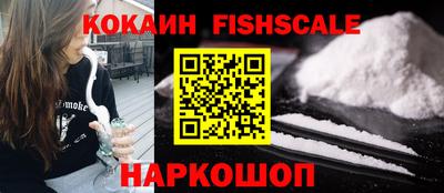 первитин Апрелевка