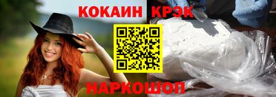 гашишное масло Аргун