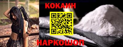 первитин Апрелевка