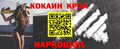 первитин Апрелевка