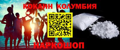 гашишное масло Аргун