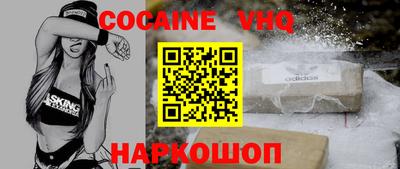 первитин Апрелевка