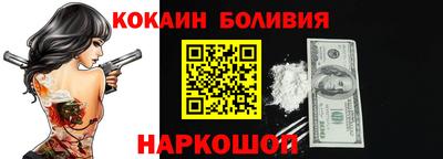 гашишное масло Аргун