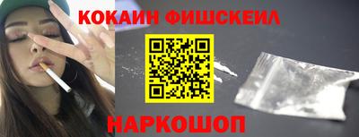 первитин Апрелевка