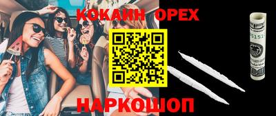 первитин Апрелевка