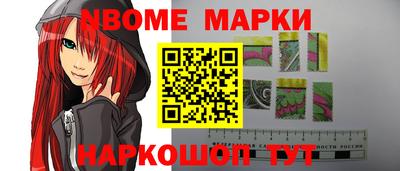 гашишное масло Аргун
