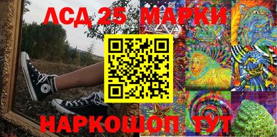 первитин Апрелевка