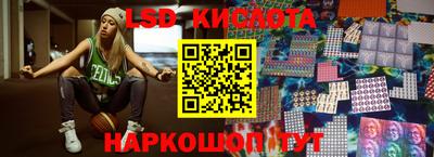 первитин Апрелевка
