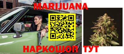 PSILOCYBIN Апшеронск