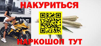 первитин Апрелевка