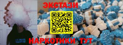 гашишное масло Аргун