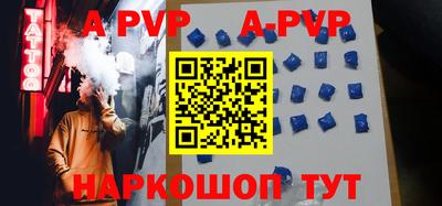 гашишное масло Аргун