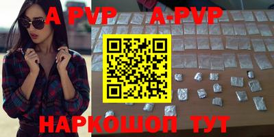 гашишное масло Аргун