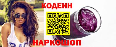первитин Апрелевка