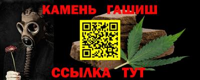 PSILOCYBIN Апшеронск