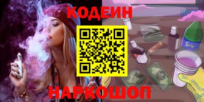 первитин Апрелевка
