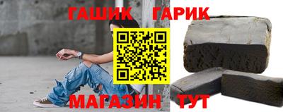 первитин Апрелевка