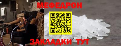 гашишное масло Аргун