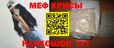 PSILOCYBIN Апшеронск