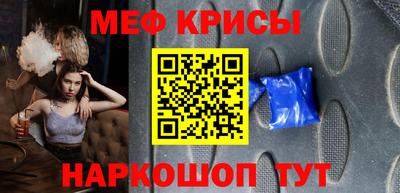 гашишное масло Аргун