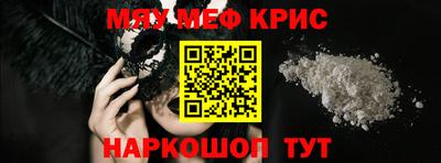 гашишное масло Аргун